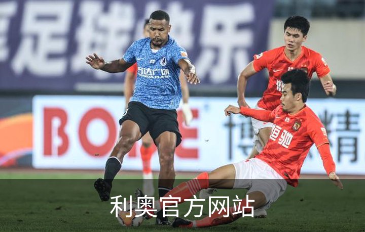 走进利奥官方网站